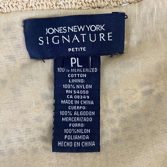 Jones New York Lined Crochet Sleeveless Top Tan Women's Petite Large Casual Boho - Picture 7 of 9